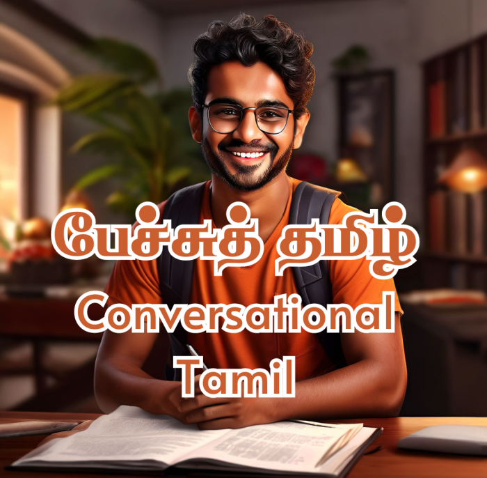 Conversational Tamil