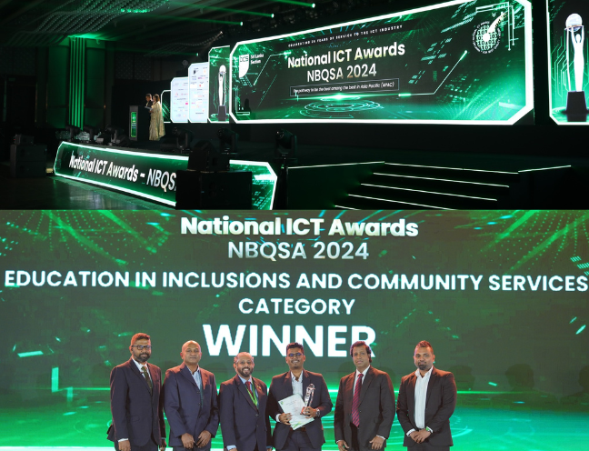 EDUS Wins the National ICT Award in Education